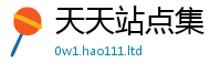 777788888888管家婆尚2025新澳门天天免费谜语答案
